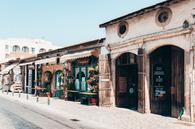 Thumbnail for Inside Larnaca: Unveiling the Passions and Hobbies of Local Residents